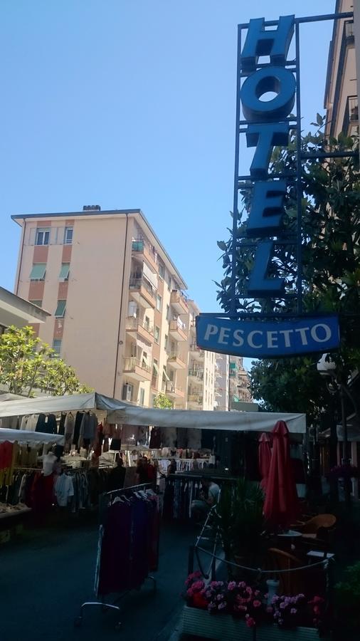 Hotel Pescetto อัลเบงกา ภายนอก รูปภาพ